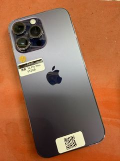 100+ 件苹果14 pro max港版256gb出售| iPhone 14 系列| Carousell Hong