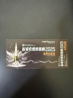 （分類：）位於 。 由 abbie088 提交（商品編號 1410879330，圖片 1）。簡介： 。