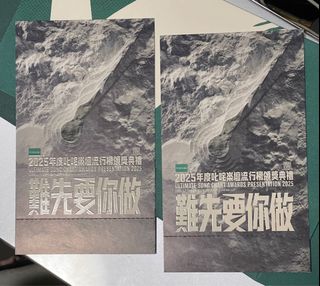 （分類：）位於 。 由 macbookair71472 提交（商品編號 1410732470，圖片 1）。簡介： 。