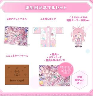 （分類：）位於 。 由 hxafp 提交（商品編號 1410847122，圖片 1）。簡介： 。