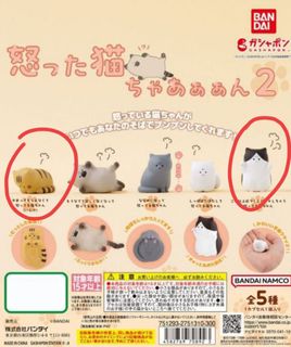 （分類：）位於 。 由 chingctc 提交（商品編號 1410850192，圖片 1）。簡介： 。