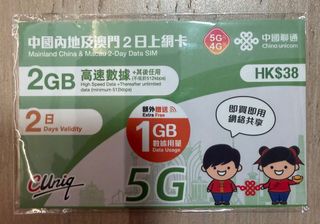 （分類：）位於 。 由 goodthingonly 提交（商品編號 1410834974，圖片 1）。簡介： 。