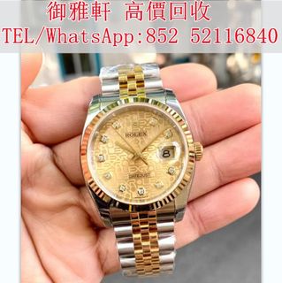 （分類：）位於 。 由 yungahin 提交（商品編號 1410776929，圖片 1）。簡介： 。