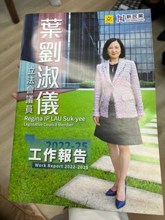 （分類：）位於 。 由 gordon73591 提交（商品編號 1410807931，圖片 1）。簡介： 。