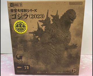 （分類：）位於 。 由 cybster 提交（商品編號 1410795043，圖片 1）。簡介： 。