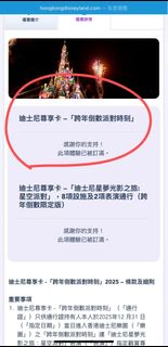 （分類：）位於 。 由 angry_birdd 提交（商品編號 1410473539，圖片 1）。簡介： 。