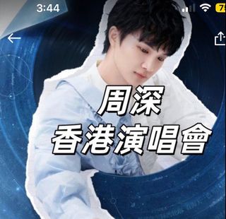 （分類：）位於 。 由 phoenix_pro 提交（商品編號 1410790122，圖片 1）。簡介： 。