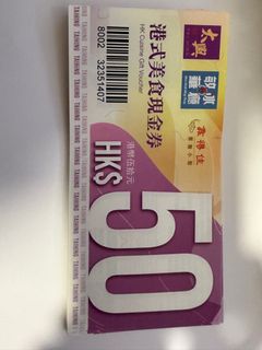 （分類：）位於 。 由 dnomy 提交（商品編號 1410863178，圖片 1）。簡介： 。