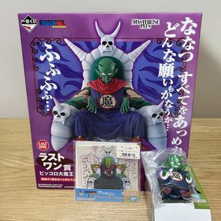 （分類：）位於 。 由 emdash524 提交（商品編號 1410823152，圖片 1）。簡介： 。