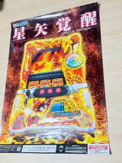 （分類：）位於 。 由 allenation 提交（商品編號 1410754706，圖片 1）。簡介： 。