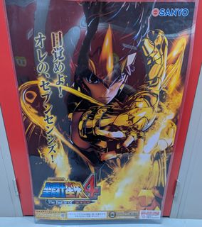 （分類：）位於 。 由 allenation 提交（商品編號 1410757771，圖片 1）。簡介： 。