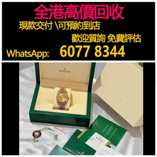 （分類：）位於 。 由 hk60778344 提交（商品編號 1410744313，圖片 1）。簡介： 。