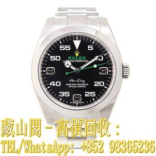 （分類：）位於 。 由 whatsapp-98365236 提交（商品編號 1410746233，圖片 1）。簡介： 。