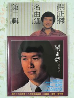（分類：）位於 。 由 ckchan1985 提交（商品編號 1410831090，圖片 1）。簡介： 。