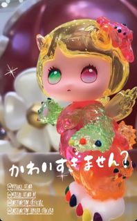 （分類：）位於 。 由 haveaniceday__ 提交（商品編號 1410893900，圖片 1）。簡介： 。