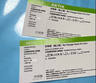 （分類：）位於 。 由 marcus-cheng 提交（商品編號 1410788624，圖片 1）。簡介： 。
