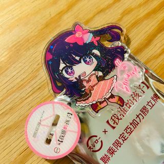 （分類：）位於 。 由 shashashasss 提交（商品編號 1410841174，圖片 1）。簡介： 。