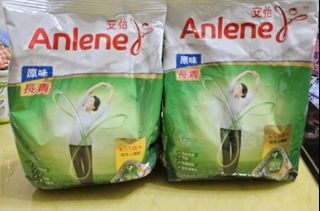 （分類：）位於 。 由 electric112 提交（商品編號 1410840712，圖片 1）。簡介： 。