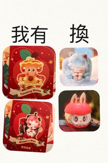 （分類：）位於 。 由 sohappycat 提交（商品編號 1410880516，圖片 1）。簡介： 。