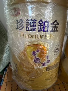 （分類：）位於 。 由 bubimiu 提交（商品編號 1410741868，圖片 1）。簡介： 。