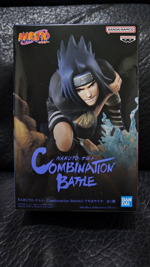 NARUTO -ナルト- 販売 コンビネーション バトル フィギュア 我愛羅