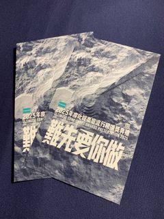 （分類：）位於 。 由 kit8130 提交（商品編號 1410825120，圖片 1）。簡介： 。