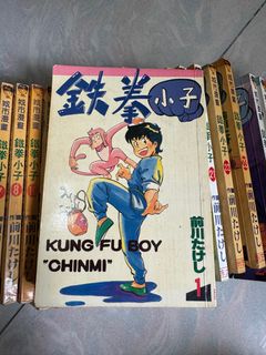 (Category: ) located in . Submitted by yoonhin (Listing ID 1410767271, Image 1). Description: .