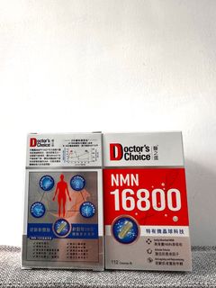 （分類：）位於 。 由 AsHLeY 提交（商品編號 1410766822，圖片 1）。簡介： 。