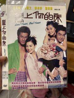 由 chensanchen (刊登 ID 1410733449，圖片 1) 提交，位於 的 (類別：)，說明：。