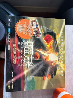 （分類：）位於 。 由 abccccefg 提交（商品編號 1410783138，圖片 1）。簡介： 。