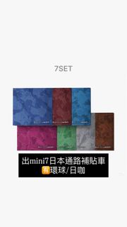 （分類：）位於 。 由 samoe.hoonnnn 提交（商品編號 1410892052，圖片 1）。簡介： 。