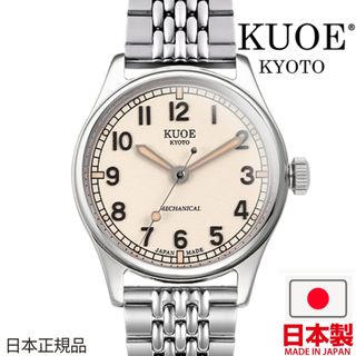 （分類：）位於 。 由 aurora.jp 提交（商品編號 1410817475，圖片 1）。簡介： 。