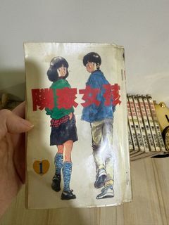 (Category: ) located in . Submitted by tanhuy (Listing ID 1410861738, Image 1). Description: .