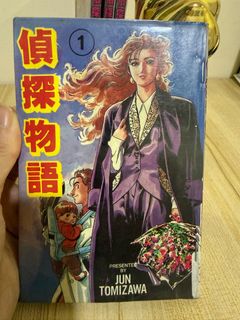(Category: ) located in . Submitted by tanhuy (Listing ID 1410856274, Image 1). Description: .