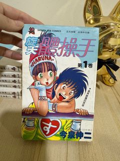 (Category: ) located in . Submitted by tanhuy (Listing ID 1410854218, Image 1). Description: .