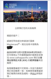 （分類：）位於 。 由 mas18mas321 提交（商品編號 1410731162，圖片 1）。簡介： 。