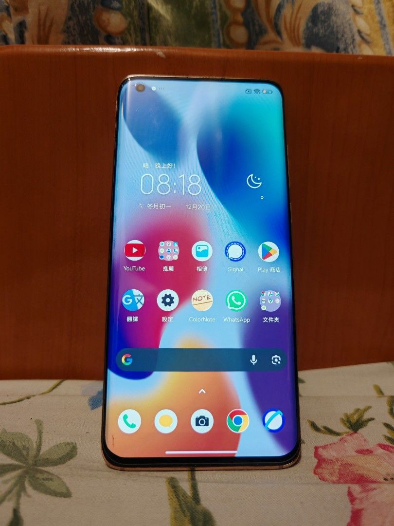 Mi 小米10蜜桃金12+256, 手提電話, 手機, Android 安卓手機, Xiaomi 小米- Carousell