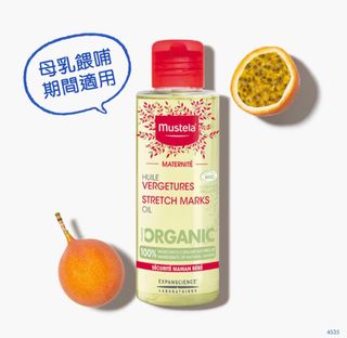 （分類：）位於 。 由 kkn0890 提交（商品編號 1410868935，圖片 1）。簡介： 。