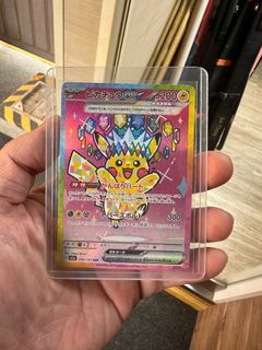 （分類：）位於 。 由 1013433110 提交（商品編號 1410723739，圖片 1）。簡介： 。