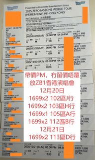 （分類：）位於 。 由 maybe006622 提交（商品編號 1410742883，圖片 1）。簡介： 。