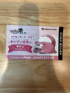 （分類：）位於 。 由 yiu107 提交（商品編號 1410764309，圖片 1）。簡介： 。