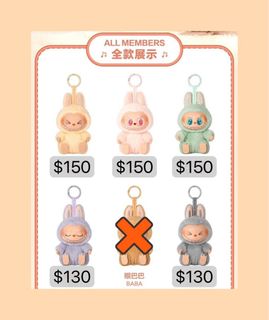 （分類：）位於 。 由 vint2021 提交（商品編號 1410764782，圖片 1）。簡介： 。