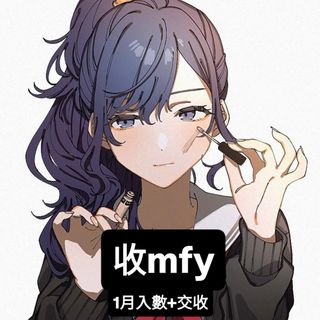 （分類：）位於 。 由 chloethehuman 提交（商品編號 1410746025，圖片 1）。簡介： 。
