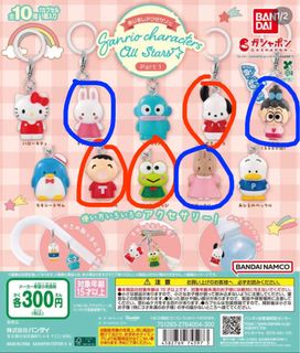 （分類：）位於 。 由 evildarla 提交（商品編號 1410854574，圖片 1）。簡介： 。