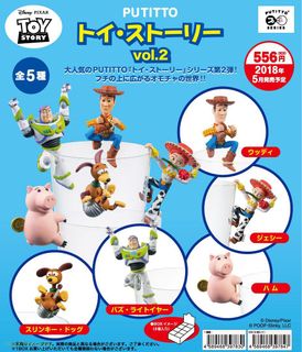 （分類：）位於 。 由 3eyesbb 提交（商品編號 1410799099，圖片 1）。簡介： 。