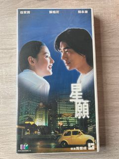 （分類：）位於 。 由 abccccefg 提交（商品編號 1410782548，圖片 1）。簡介： 。