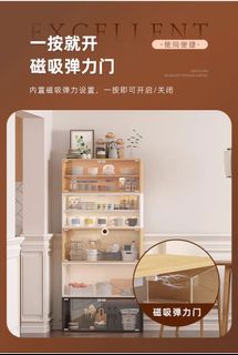 （分類：）位於 。 由 samchan3670 提交（商品編號 1410780299，圖片 1）。簡介： 。
