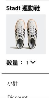 （分類：）位於 。 由 sasaak 提交（商品編號 1410759081，圖片 1）。簡介： 。