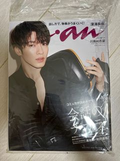 （分類：）位於 。 由 4102911 提交（商品編號 1410842520，圖片 1）。簡介： 。