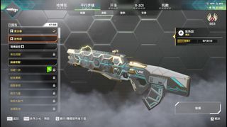 （分類：）位於 。 由 normanduh 提交（商品編號 1410813811，圖片 1）。簡介： 。